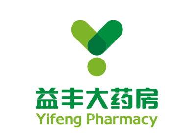 益豐大藥房高毅 以成果為導(dǎo)向，以顧客體驗(yàn)為宗旨，引領(lǐng)藥品零售新篇章