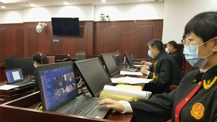 大慶法院 以健全網(wǎng)絡(luò)技術(shù)與規(guī)程 為線上庭審行穩(wěn)致遠護航